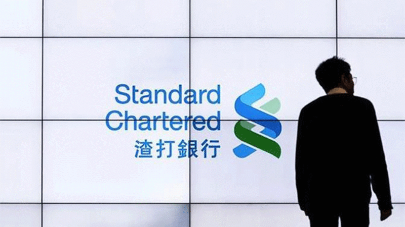 Standard Chartered Bank Launche!   s Multicurrency Forex Card The - 